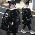 /msite/products/detail/productid/61944411/id/1357530.html
